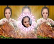 Xiao Yu Mukbang Official Channel