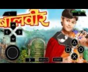 Punjabi Gaming