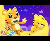 BabyTiger - Nursery Rhymes