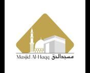 Masjid Al Haqq Official