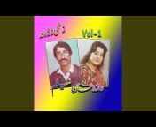 Wara Khan - Topic