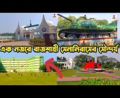 Life of Bangladesh Army