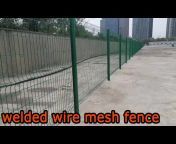 Tian Fence Factory