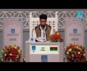 جائزة دبي الدولية للقرآن الكريم DIHQA