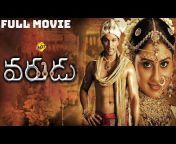 Telugu Movie Studio