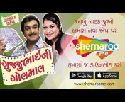Shemaroo Gujarati