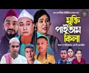 SM Media Sylhet