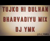 DJ YMK