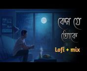 Arnab lofi music