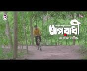 All Bengali video song