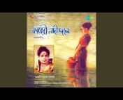 Anjali Mukherjee - Topic