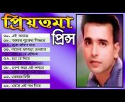 Bangla Music Tv