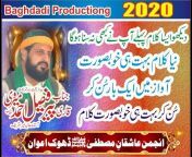 Baghdadi Production