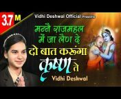 Vidhi Deshwal Official
