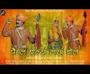 Anil Rajasthani Music