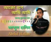 Halim Singer