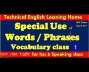 Technical English Learning Home