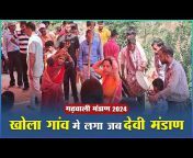 Culture clips of Uttarakhand