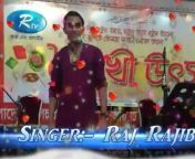 Raj The Singer