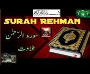 HMW Islamic videos72