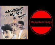 Malayalam MP3 Songs