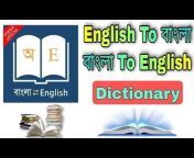 TecH Bangla Info