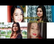 Refresh Bengali vlogs