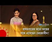 Meril-Prothom Alo Award
