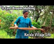 Kerala Village Cooking Channel