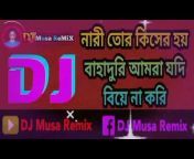 DJ Musa Remix