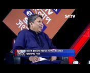 SATV Talk Show