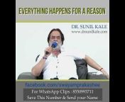 Dr. Sunil Kale - Divine Knowledge
