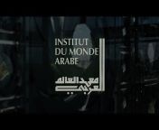 Institut du monde arabe