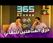365Scores Arabic