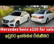 Auto Lanka Vehicle Sale