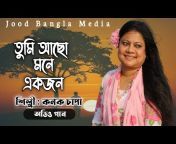 Jood Bangla Media