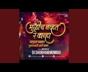 DJ SHUBHAM MUMBAI - Topic