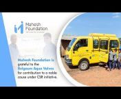 Mahesh Foundation