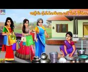 Best Buddies Stories - Telugu