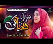 Jaweria Saleem Official