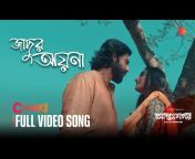Prothom Alo Music