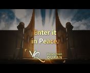 Verses From Quran