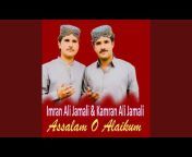 Imran Ali Jamali - Topic
