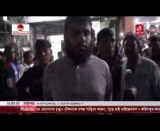 71 Bangla Tv