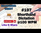 Shorthand Dictations