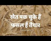 Lyricsa (Hindi Christian Songs)