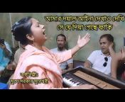 Chowdhury Rubi Mondol চৌধুরী রুবি মন্ডল