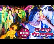 Bhojpuri Songs - Awantika Music