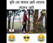 Digital YouTube Bangla