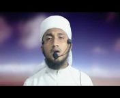 MS Islamic Tune